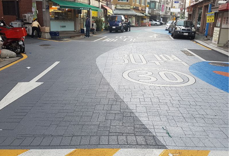 시공 완료